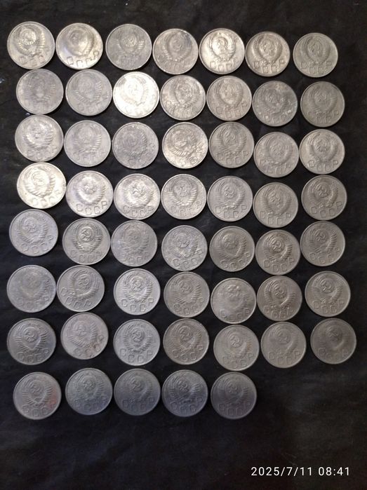 Дореформенные монеты