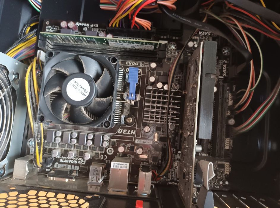 За днес Компютърът  в отлично състояние