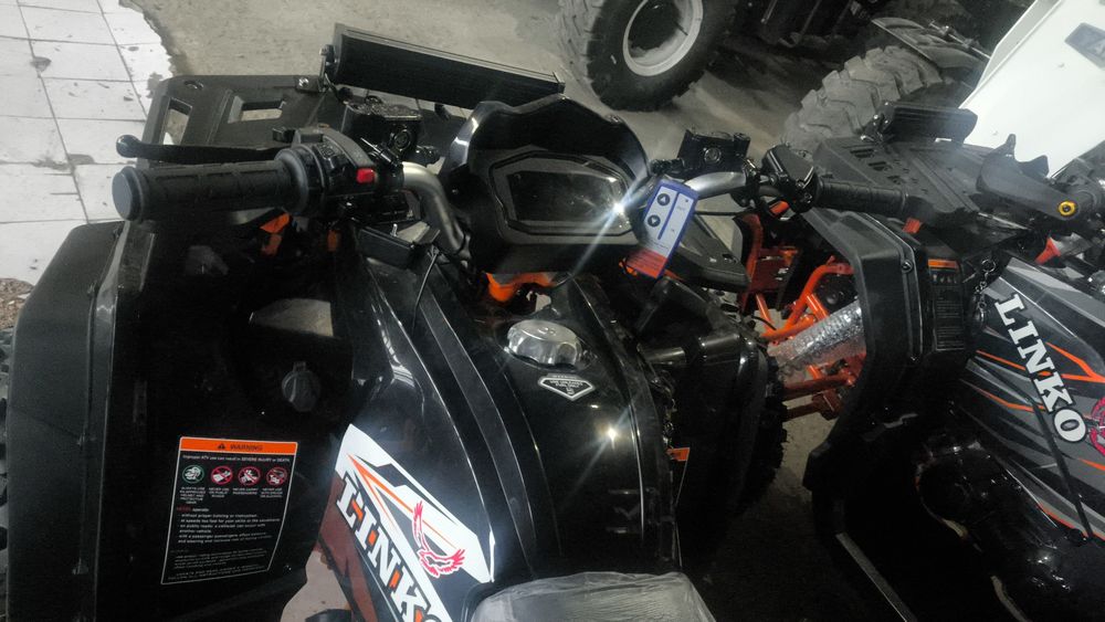 Продажа квадроциклов