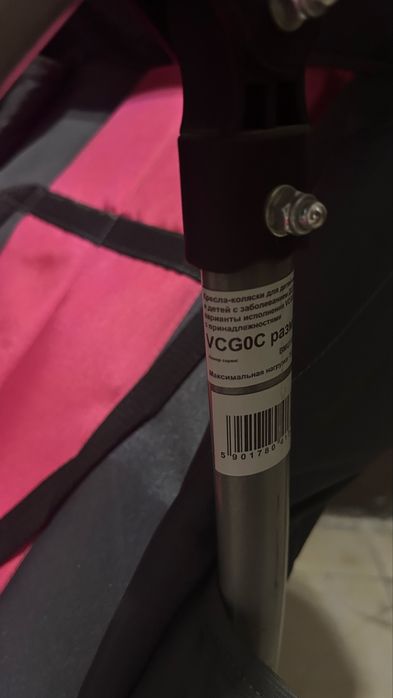 Инвалидная детская коляска 50000