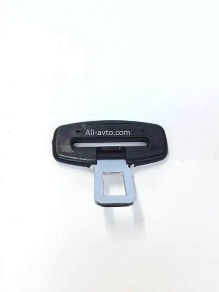 Закопчалка за предпазен колан на кола / №3523-1