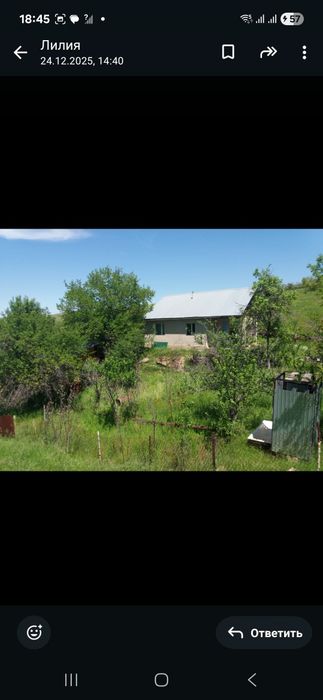 Продам  дачу .турарские дачи