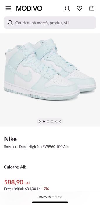 Dunk high baby blue