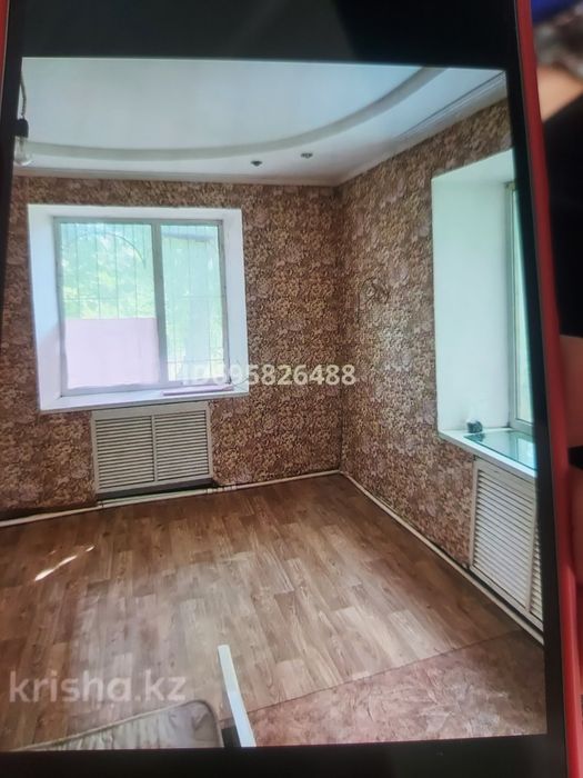 Рассрочка. Продажа квартиры.Обмен