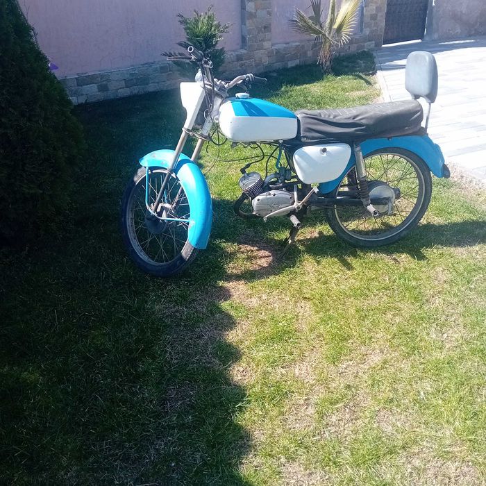 Балканче 50 куб. Ретро.