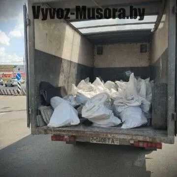 вывоз мусора Газель + Грузчики.