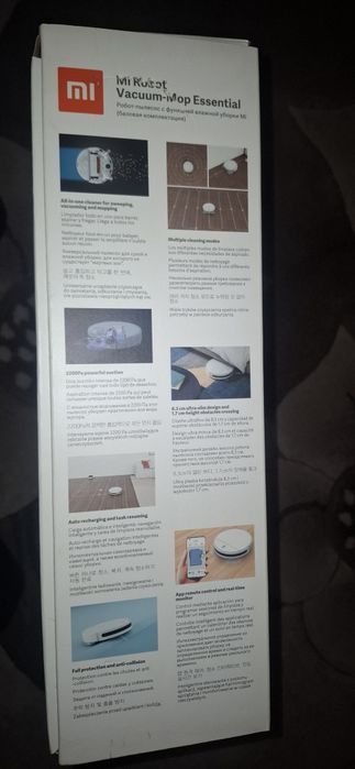 Aspirator Robot Xiaomi cu Mop