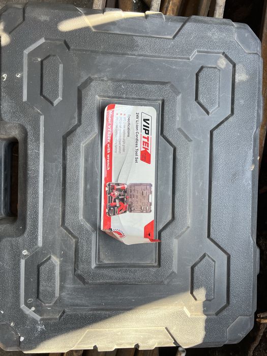 Продаётся набор в хорошем состояний