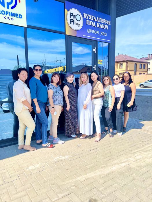 Бухгалтерские Услуги