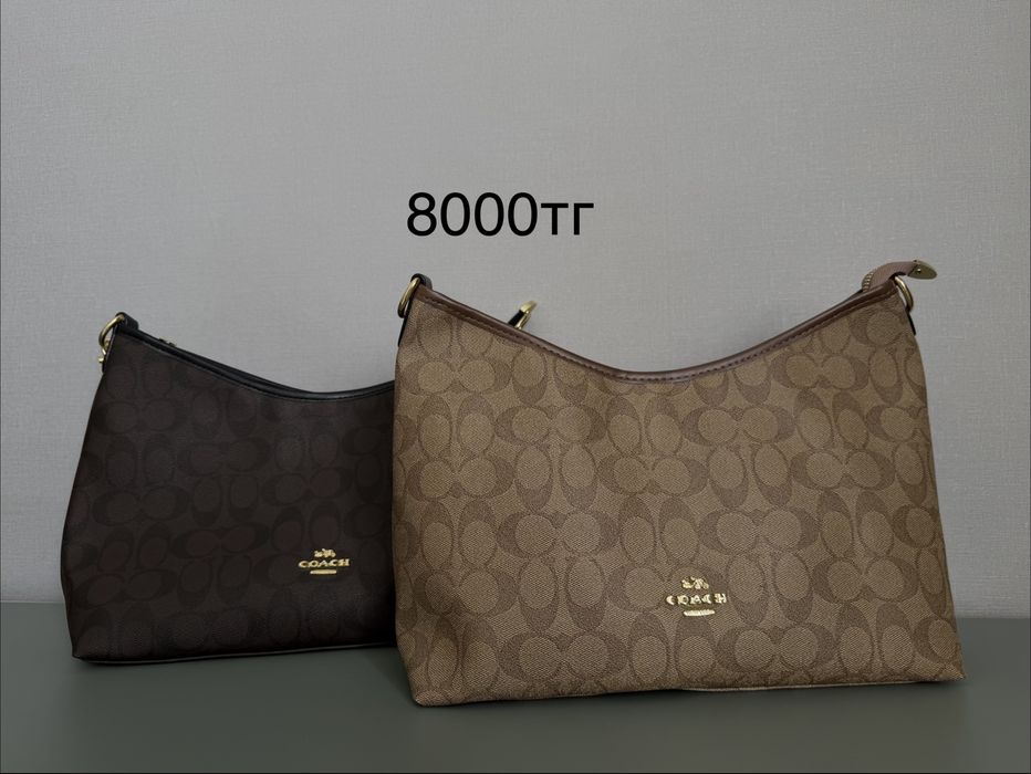 Сумка новая от 5000тг