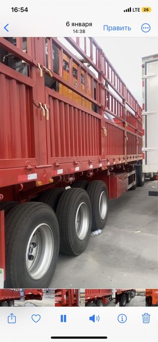 Продается  Полуприцеп контейнеровоз