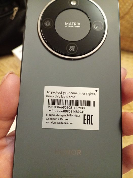 Срочно продам новый телефон в упаковке