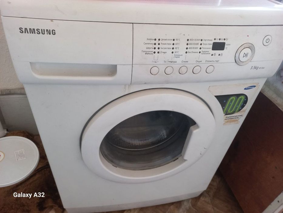 Кирмошина Kirmoshina стиральная машина автомат LG Samsung
