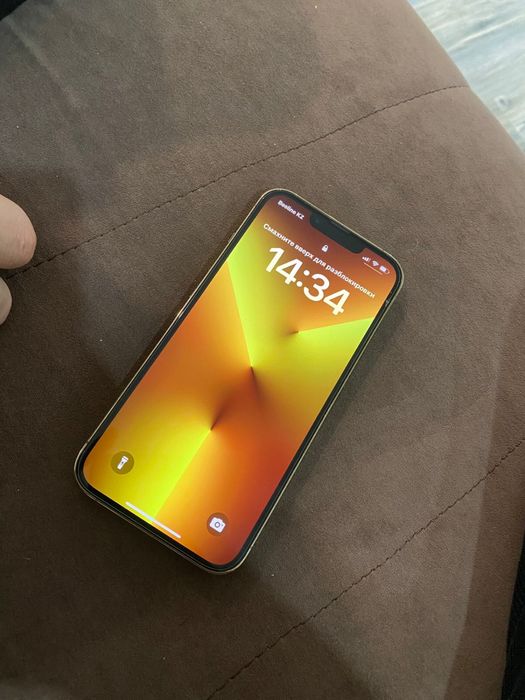 Iphone 13 pro gold
