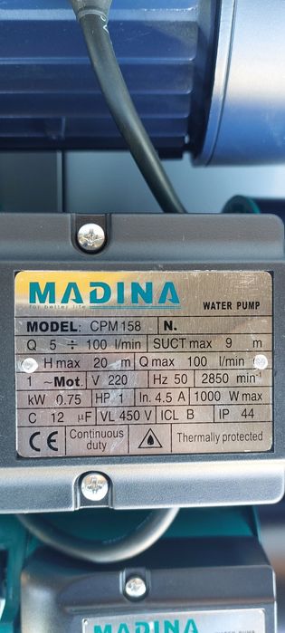 Водни центробежни помпи. Градинска помпа.  Помпа за поливане