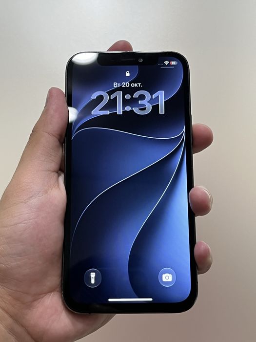 Продам iPhone 12 Pro