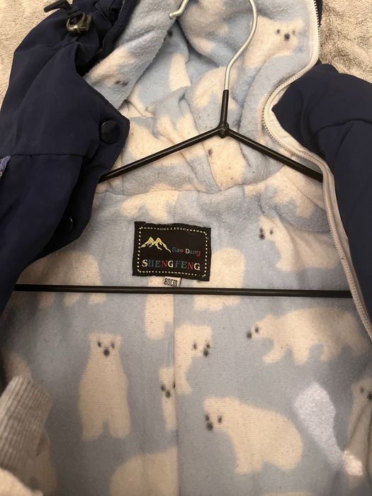 Продам комбинезон трансформер