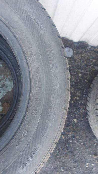 Покрышки/шины 14