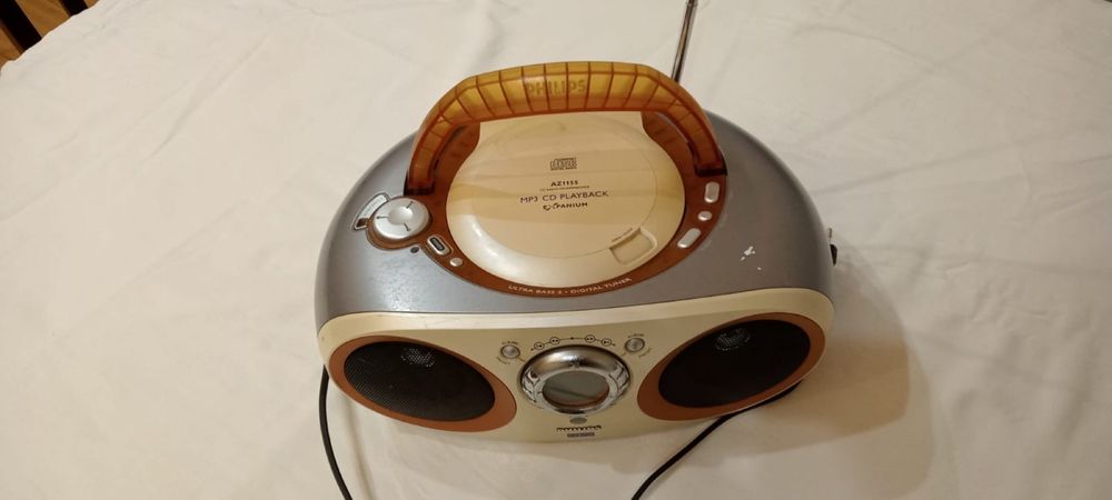 Магнитафон сатылады