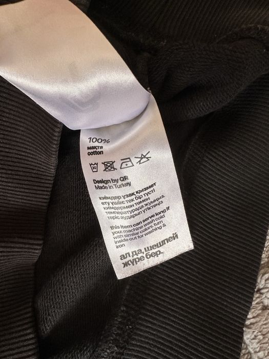 свитшот Qazaq Republic