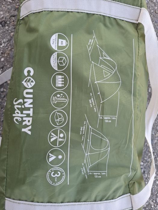 Cort 4 persoane sigilat