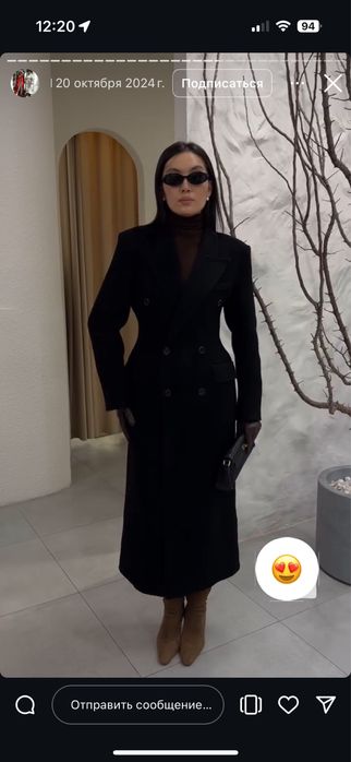 Пальто силуэтное