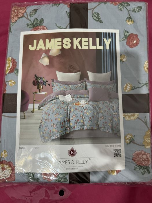 Постельный комплект