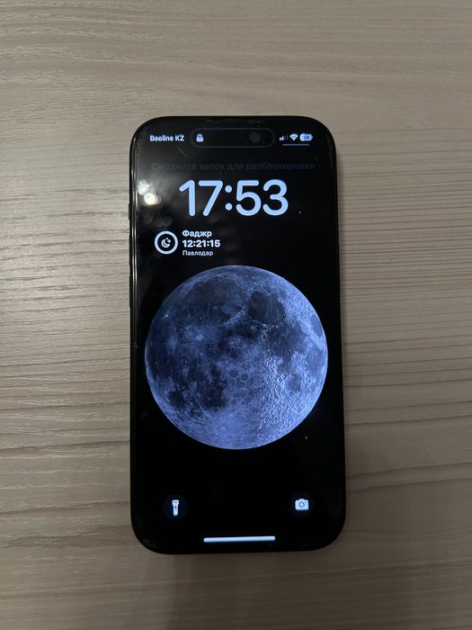 Продам Iphone 15 !
