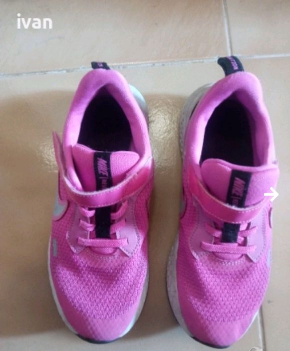 Детски маратонки нике