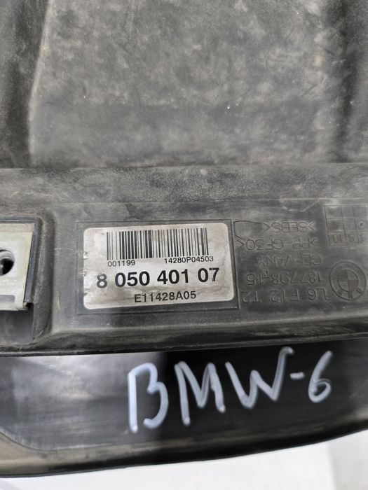 Преден панел - въздуховод за BMW 6 F12 , F13