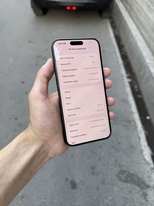 Iphone 15promax 256gb ideal 86% yomks karobkali