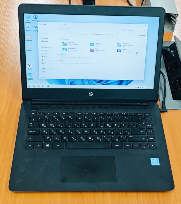 Продам ноутбук HP
