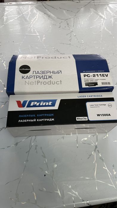 Продам лазерный картридж БУ