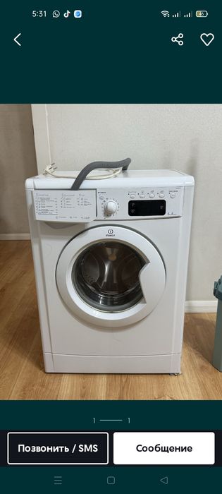 Стиральная машина Indesit