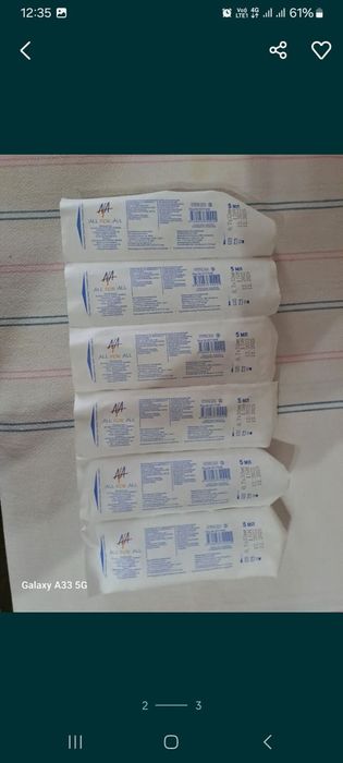 Медицинский шприц