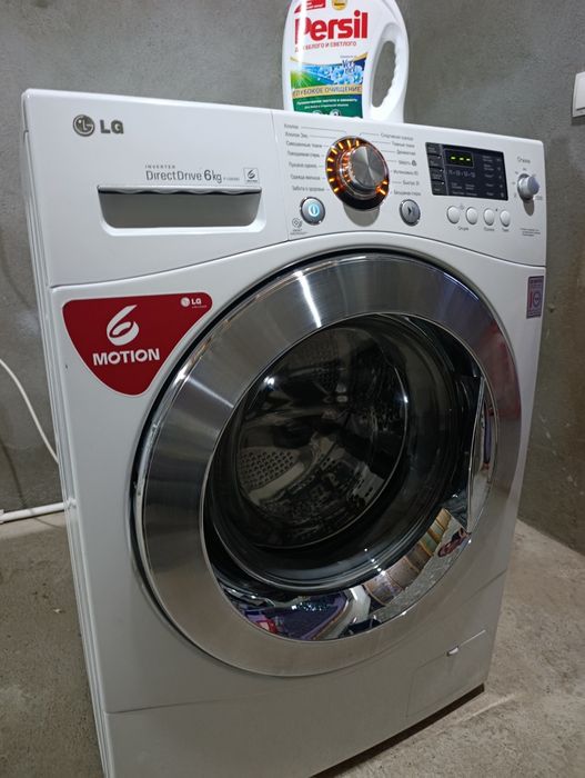 Стиральная машина LG ,на 6 кг в идеальном состоянии