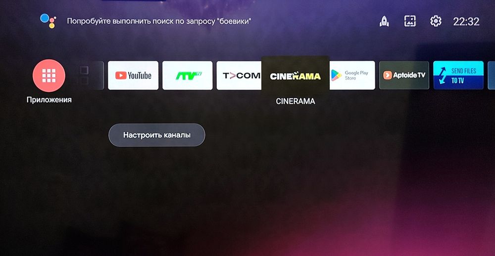 X92 Smart box 3/16 GB proshifka qilingan Android Slimbox atv 9.20