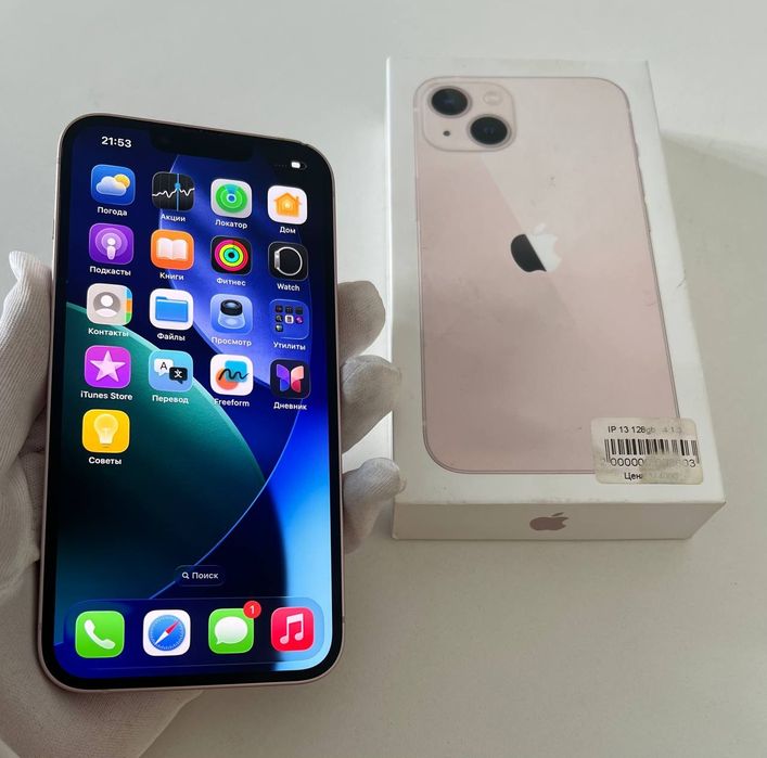 IPhone 13 Apple Айфон