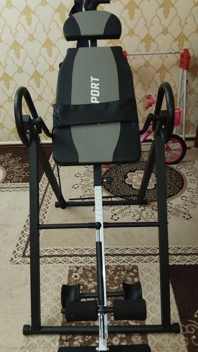 Инверсионный стол