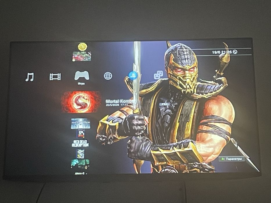 PS3 Super Slim 500GB прошитая HEN