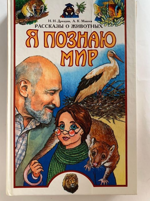 Книги от 1500 тг/шт