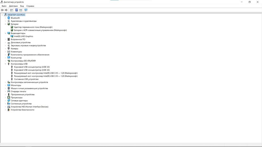 Ноутбук Lenovo IbeaPad 3
