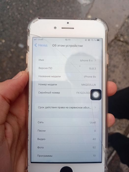 Iphone 6s ishlashi zo‘r