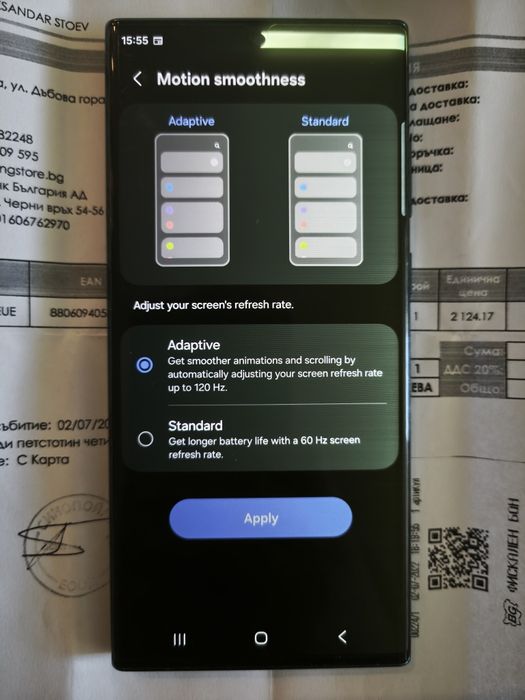 Samsung Galaxy S22 Ultra, 12/256GB – Пълен комплект (Забележка)
