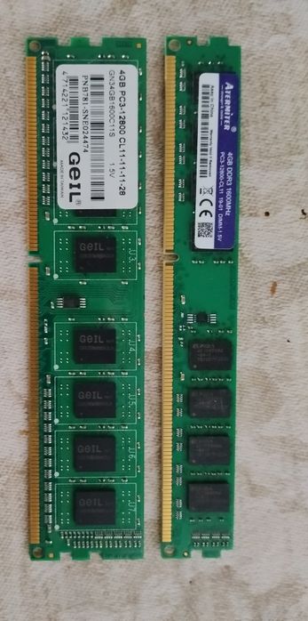 ddr3 4gb 1600мгц