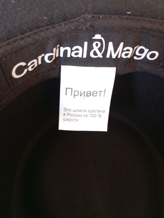 Шляпа Федора из чистой шерсти