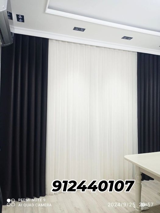 Жалюзи Бухоро N1