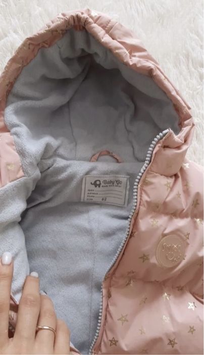 Комбинезон зимний детский