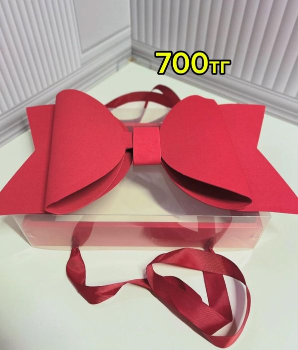 Продам подарочные коробки