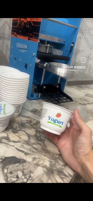 Продаётся бизнес йогурт